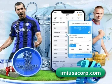 满冠网页版 APP - MGSPORTS